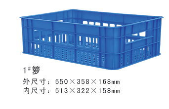 1#黄瓜视频网站免费周转箩