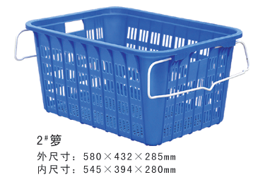 2#黄瓜视频网站免费周转箩