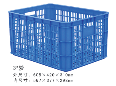 3#黄瓜视频网站免费周转箩