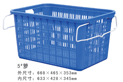 5#黄瓜视频网站免费周转箩