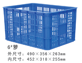6#黄瓜视频网站免费周转箩