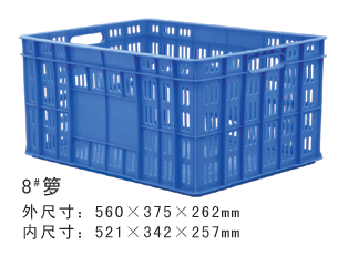 8#黄瓜视频网站免费周转箩