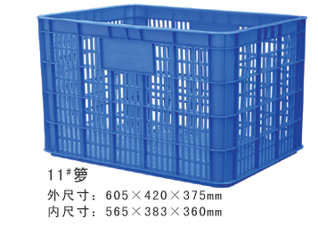 11#黄瓜视频网站免费周转箩