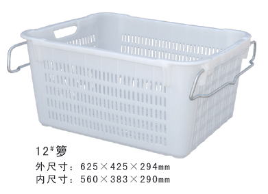 12#黄瓜视频网站免费周转箩