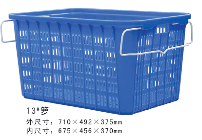 13#黄瓜视频网站免费周转箩