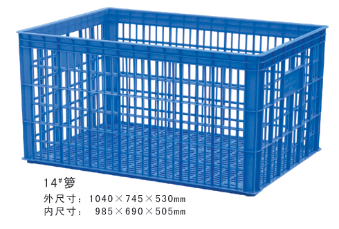 14#黄瓜视频网站免费周转箩