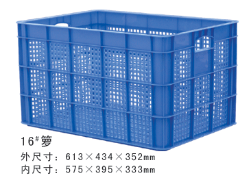 16#黄瓜视频网站免费周转箩