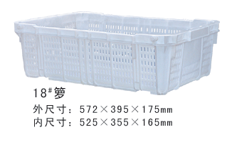18#黄瓜视频网站免费周转箩