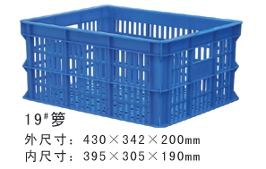 19#黄瓜视频网站免费周转箩