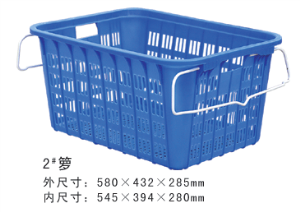 2#黄瓜视频网站免费周转箩
