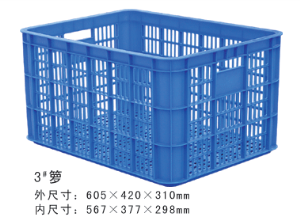 3#黄瓜视频网站免费周转箩