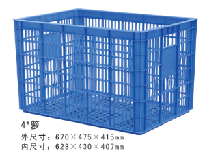 4#黄瓜视频网站免费周转箩