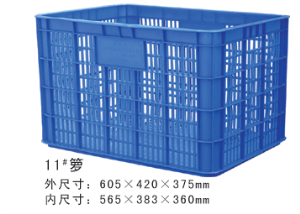 11#黄瓜视频网站免费周转箩
