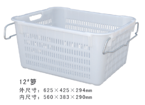 12#黄瓜视频网站免费周转箩