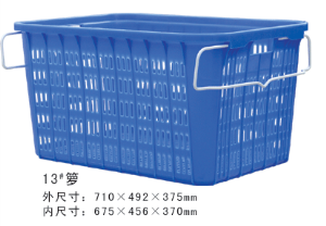 13#黄瓜视频网站免费周转箩