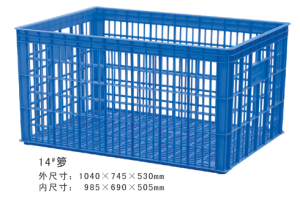 14#黄瓜视频网站免费周转箩