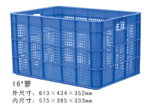 16#黄瓜视频网站免费周转箩