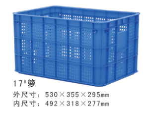 17#黄瓜视频网站免费周转箩