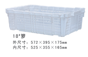 18#黄瓜视频网站免费周转箩