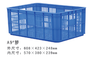 A9#黄瓜视频网站免费周转箩