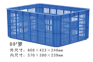 B9#黄瓜视频网站免费周转箩